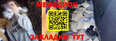 2c-b Краснодар