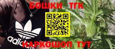 мефедрон Краснознаменск
