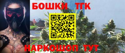 мефедрон Краснознаменск