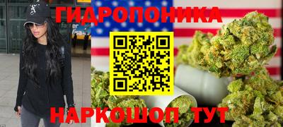 2c-b Краснодар