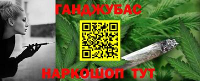 мефедрон Краснознаменск