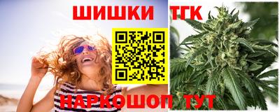 2c-b Краснодар