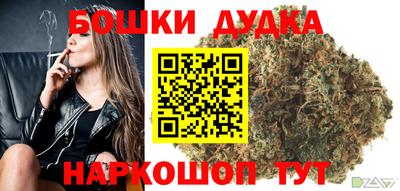 мефедрон Краснознаменск