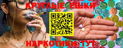 2c-b Краснодар