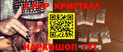 2c-b Краснодар