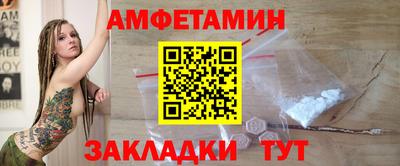 2c-b Краснодар