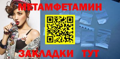 2c-b Краснодар