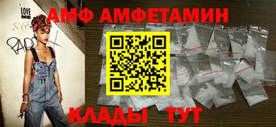 2c-b Краснодар