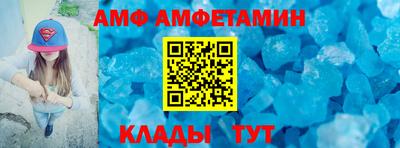 2c-b Краснодар