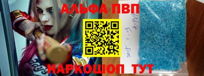 мефедрон Краснознаменск