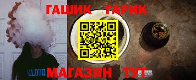 мефедрон Краснознаменск