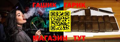 2c-b Краснодар