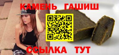 мефедрон Краснознаменск