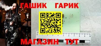 мефедрон Краснознаменск