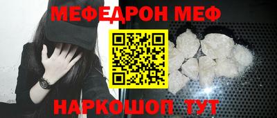 2c-b Краснодар
